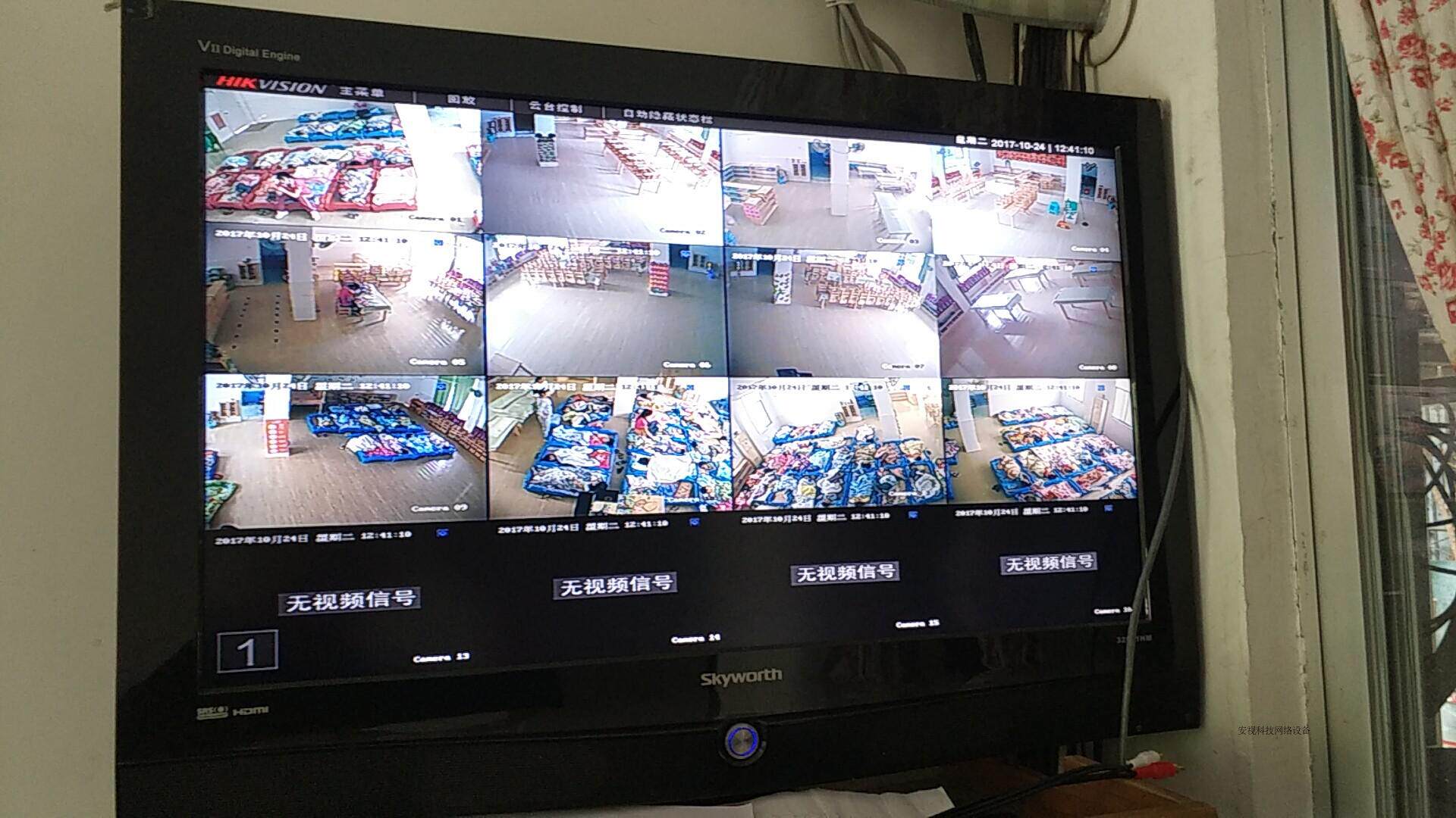 u8.com官网-赋能智慧城市：汉源高科4路双向DVI音视频光端机在多领域监控与显示系统中的核心作用