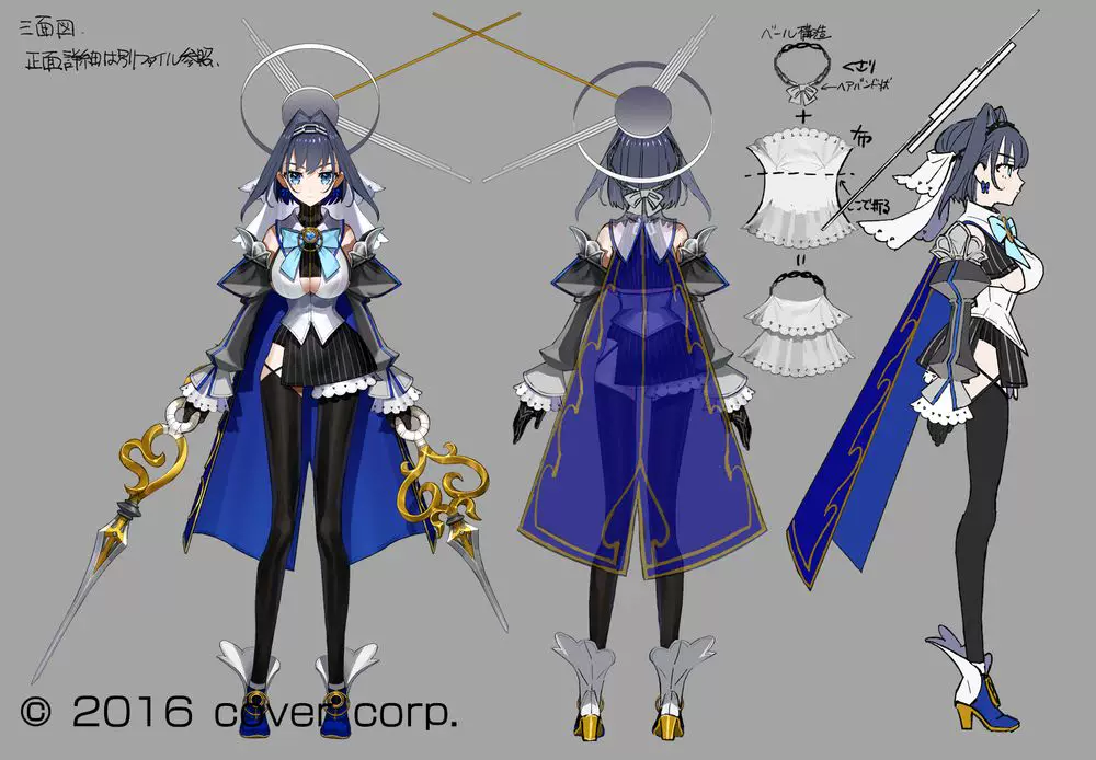 Хололайв виртуальная VTuber Ouro Kronii косплей туфли на заказ