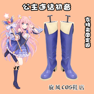 taobao agent E3324 Princess connects the initial sound COS shoes