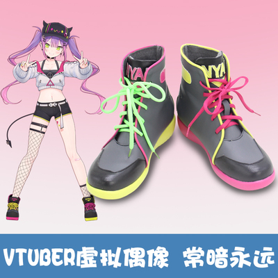 taobao agent F0693VTuber virtual idol Changyan always cos shoes cosplay shoes