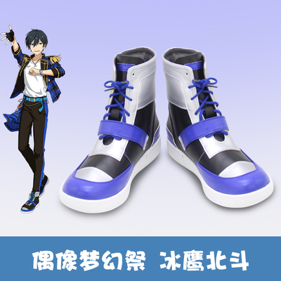 taobao agent F1136 Idol Fantasy Festival Trickstar Ice Eagle Beidou COSPLAY Shoes COS Shoes