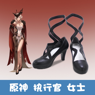 taobao agent E8545 Original Gods and Fools Eleven Executive Officer COS Shoes Custom