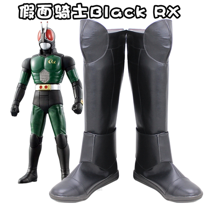 taobao agent D7966 Kamen Knight Black RX COSPLAY Shoes COSPLAY shoes COSPLAY shoes