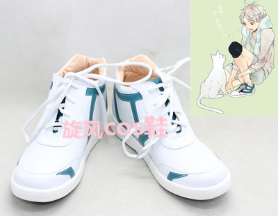 taobao agent Volleyball footwear, cosplay