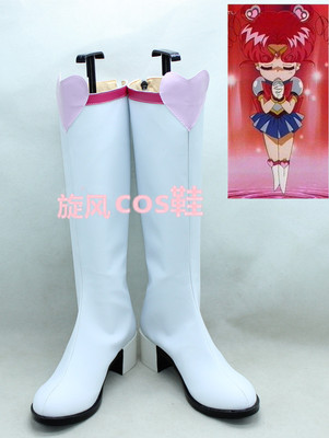 taobao agent Number B2122 Beautiful Madam Cosmic Bunny COS Shoes COS Shoes Customization