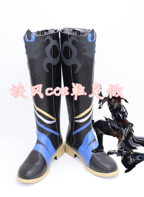 taobao agent C8799 final fantasy 14 ff14 ninja banned book cos shoes to map custom cosplay shoes