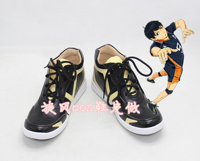 taobao agent C4542 Volleyball Teenage Yoshan Feixiong COSPLAY shoes cos shoes to draw