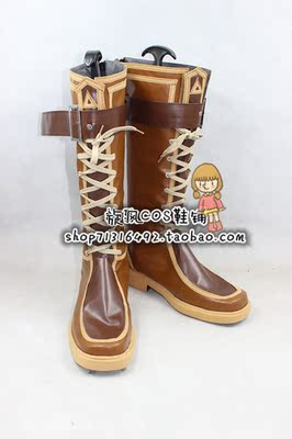 taobao agent Flash trajectory 2 Lien COSPLAY shoes cos shoes to draw