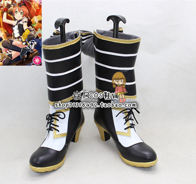 taobao agent Number 0420 lovelive maid wakes Zhenji Takahashi Hui Naiguo Koizumi Flower Yang cos shoe customization