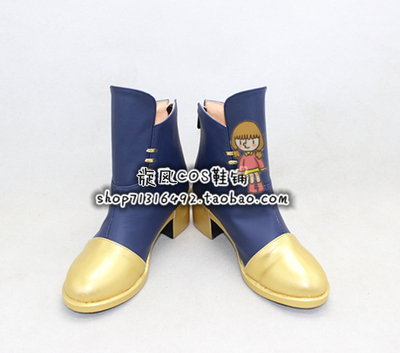 taobao agent No. 1367 Swordsman Dance Before the Dance of Sword, Akada Mido Ishiro Mugaro cosplay shoes