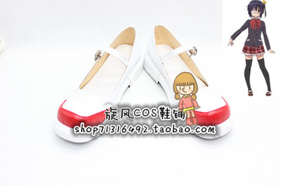 taobao agent No. 4092 Love Chunibyo & Other Delusions Anime COS shoes