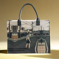 Городская улица