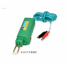 Инструменты для ремонта мотоцикла 塑料件焊接工具套装汽车保险杠塑料件电动车塑料泥瓦断裂修复工具