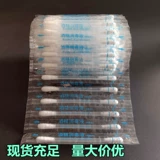 Дезинфицирующее средство, одноразовые ватные палочки, антибактериальные хлопковые шарики, 100 шт