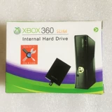 Новая Xbox360S Thin Machine Hard Disk Box Slim версия Hard Disk Box 360E версия и версия S Общая защитная корпуса Рекомендация