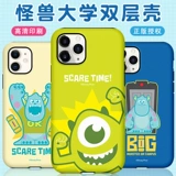 Дисней, apple, чехол для телефона, мультяшный защитный чехол, iPhone 12, iphone, защита при падении