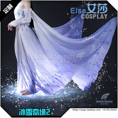 taobao agent 美萌工坊 White small princess costume, “Frozen”, 2019, cosplay