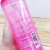 Zhen Lisi cherry trắng gel tắm hương thơm mềm 550 ML truy cập chính hãng tắm chăm sóc cơ thể