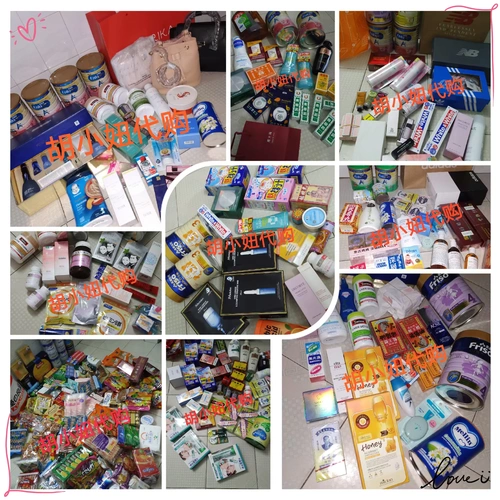 Гонконг приобретает подлинные зеленые оленьи чернила чернила чернила чернила Пекин Чернила Детский дом должен быть настолько мирным и стабильным местом 18G