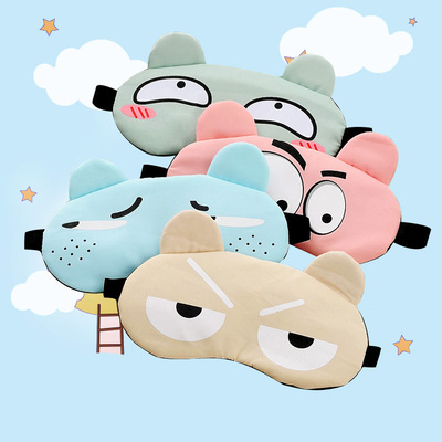 睡眠护眼罩个性可爱棉麻睡眠遮光透气女卡通男冷热敷缓解疲劳眼罩