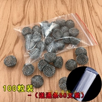 15 мм отправить 50 штук