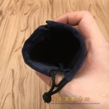 Beneper Mourning Brait Веревка бархатных сигарет карманные сигареты аксессуары Упаковка