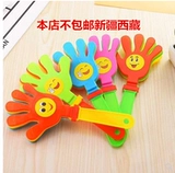 Бесплатная доставка игр, но в ладоши, аплодируя руку, ладонь, пластик, хлопая в ладоши, аплодисменты