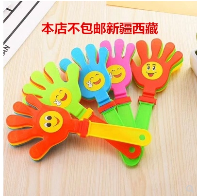 Бесплатная доставка игр, но в ладоши, аплодируя руку, ладонь, пластик, хлопая в ладоши, аплодисменты