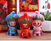 Sichuan Opera меняет 10 лица