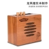 WOODMAN gỗ rắn loa nhỏ xách tay mini stereo guitar 琵琶 hu zige guqin nhạc cụ phổ