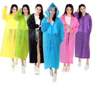 时尚雨衣女加厚户外便携式透明雨披