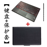 Клавиатура, pro1, 2/, 2