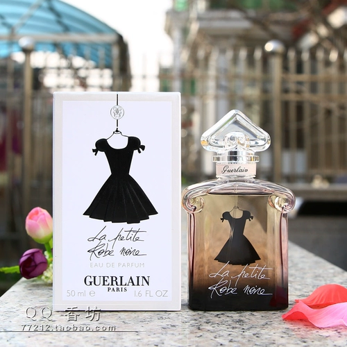 Guerlain Le Petite Rope Little Black Skirt Performance Подлинное подлинное 30/50/100 мл