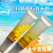 Wen Biquan kem chống nắng đặt mặt cô lập kem chống nắng chống thấm nước chống uv nữ túi du lịch mẫu mẫu
