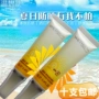 Wen Biquan kem chống nắng đặt mặt cô lập kem chống nắng chống thấm nước chống uv nữ túi du lịch mẫu mẫu vichy kem chống nắng