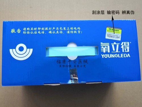 Машина для изготовления кислорода в кислороде AB Доза A2000 пожилые беременные беременные домашние домохозяйство Портативное кислород, специализированное на производстве кислорода