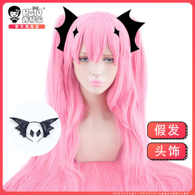 taobao agent Xiu Queist Cruelo Caitis COS Cos wig end of the Seraphing Oasalest Fake Hair Hair Towers