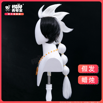 taobao agent Xiuqin Sky Yu Yujiu Cos wigs of Mossigan Hairstyle Tomb White COS Fake Mao Candle Huan