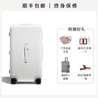 Свежее молоко белое