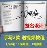 Fangyuan Signature Desision