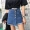 Quần short denim phụ nữ cao eo mùa hè 2018 mới Hàn Quốc phiên bản của bất thường khâu chia một từ rộng chân quần váy quần quần bò chun