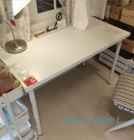 [Ikea Ikea Homency Poicking] elmoon/ Adis Table Computer Desk Simple Desk Desk