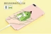 Du lịch ếch vỏ điện thoại di động 呱呱 con trai phim hoạt hình xung quanh vỏ mềm iphone7 Huawei phim hoạt hình trò chơi vỏ bảo vệ