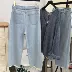 An An. Nghệ thuật tươi và xanh nhạt. Đầu mùa thu vui vẻ chân dài tạo tác! Eo cao nguyên jeans chân rộng 9133 Quần jean