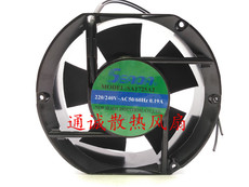 Вентилятор для PS2, PS3 Новый оригинальный