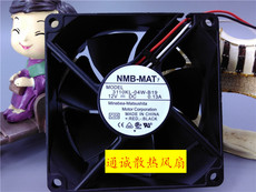 Вентилятор для PS2, PS3 nmb-mat 3110kl-04w-b19