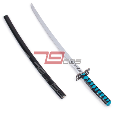 taobao agent Individual props, cosplay, 110cm