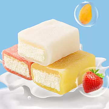 蛋糕港式日式冰皮蛋糕多早餐休闲蛋糕面包网