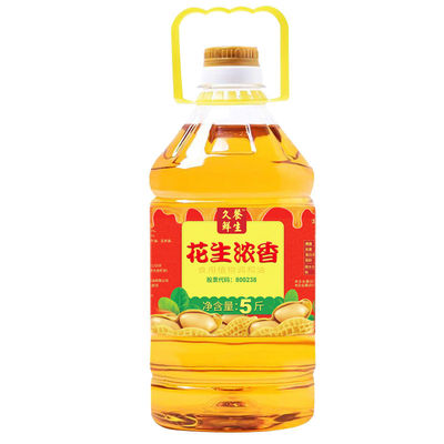 特价花生浓香油农家自榨非转基因食用油5l花生油玉米油调和油