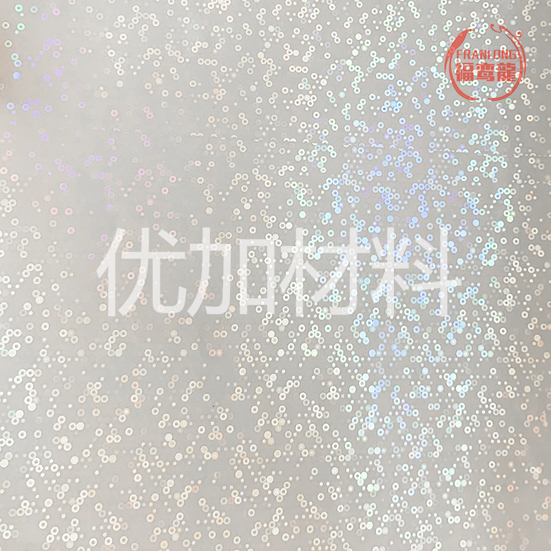 A4 Full Stop & 50 SheetsA4 Scratch resistant laser Cold mounting film Self mucosa waterproof Photo manual diy Material Science without wearing make-up Broken glass stars Disorderly point